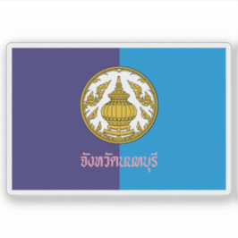 Die Flagge der Provinz Nonthaburi, Thailand Aufkleber