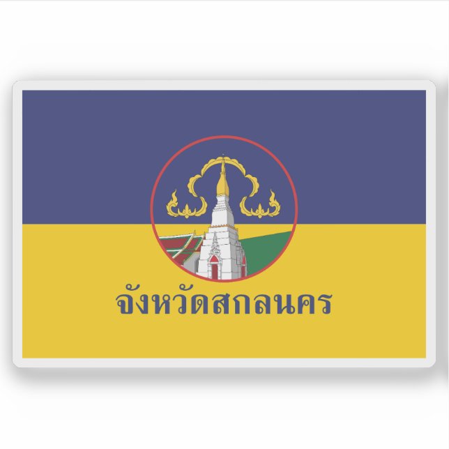 Die Flagge der Provinz Sakon Nakhon, Thailand Aufkleber (Vorderseite)