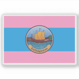 Die Flagge der Provinz Samut Sakhon, Thailand Aufkleber