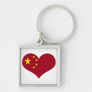 Die Flagge der Volksrepublik China Schlüsselanhänger