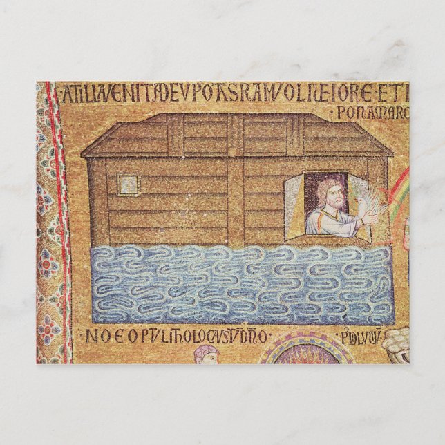 Die Flut, aus dem Atrium, Detail Noah Postkarte (Vorderseite)