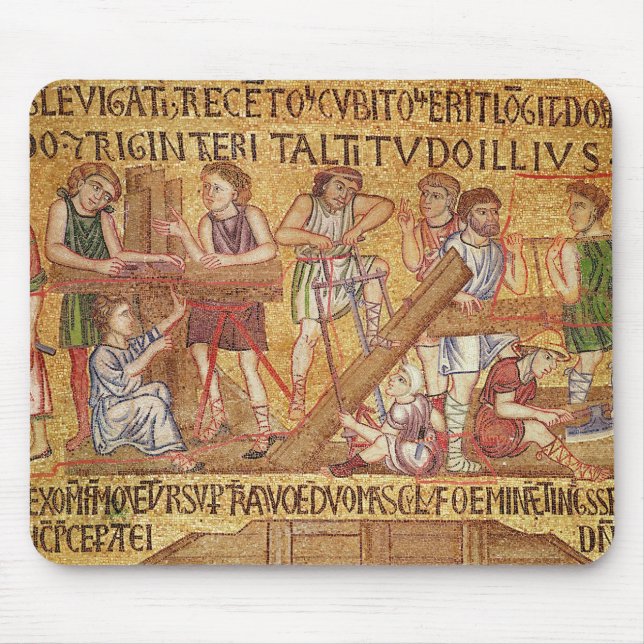 Die Flut, vom Atrium, Detail von Mousepad (Vorne)