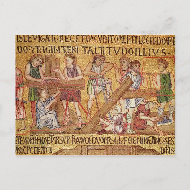 Die Flut, vom Atrium, Details der Postkarte (Vorderseite)