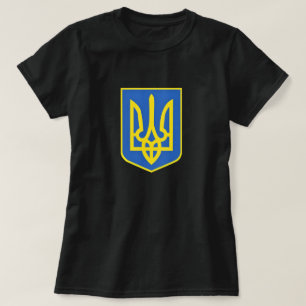 Die Freiheit des T - Shirt der Ukraine gewinnt imm