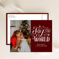 Die Freude am World Red Calligraphy Foto Modern