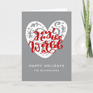 Die Freude an der Welt   Happy Holidays Karte