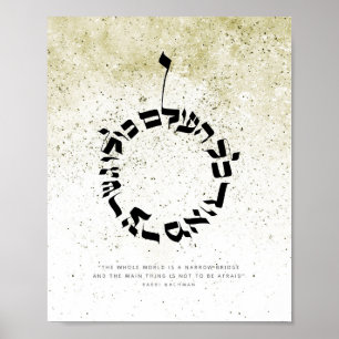 Die ganze Welt ist eine Nervenbrücke Rabbi Nachman Poster