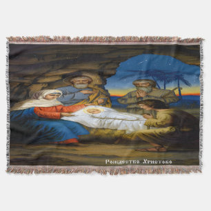 Die Geburt Christi Decke