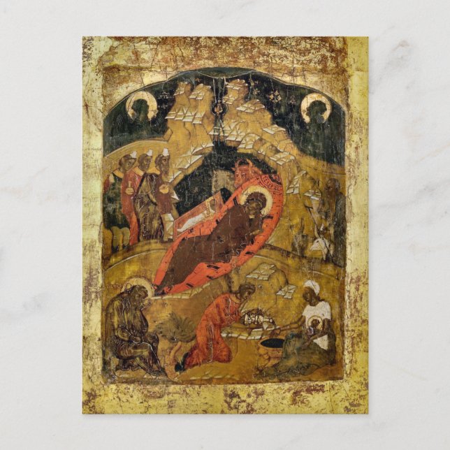 Die Geburt des christlich-orthodoxen Christlichen  Postkarte (Vorderseite)