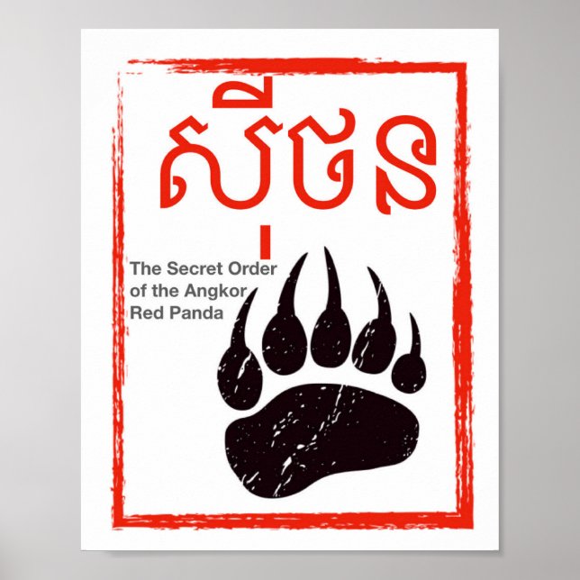 Die geheime Ordnung des Angkor Red Panda Logos Poster (Vorne)