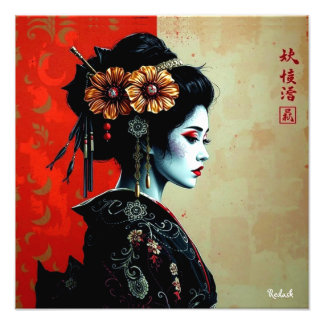 Die Geisha-Blüte – Zeitlose japanische Eleganz Fotodruck