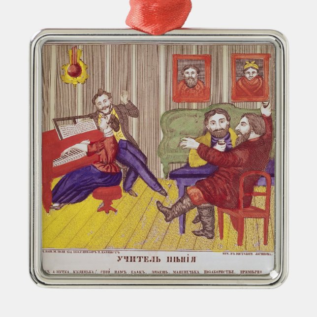 Die Gesang-Lektion Silbernes Ornament (Vorne)