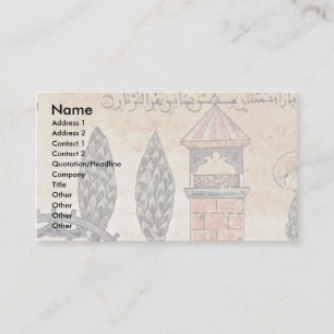 Die Geschichte von Bayader und von Riyad ("Hadath Visitenkarte