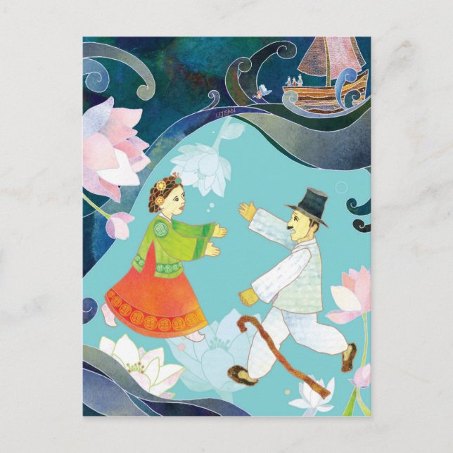 Die Geschichte von Shim Chung Postkarte (Vorderseite)