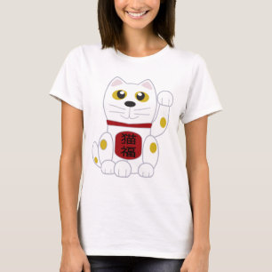 Die glückliche Katze T-Shirt