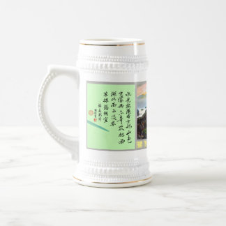 Die glückliche Stunde mit Bieren Bierglas