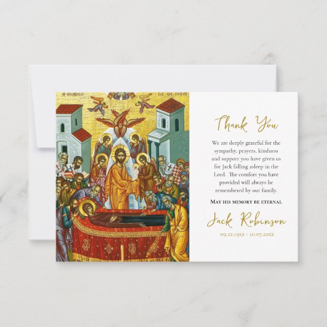 Die Grablegung Christi Ikone Orthodoxe Beerdigung Dankeskarte (Vorderseite)