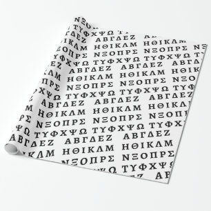 Die griechische Alphabet Geschenkpapier