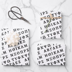 Die griechische Alphabet Geschenkpapier Set
