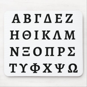 Die griechische Alphabet Mousepad
