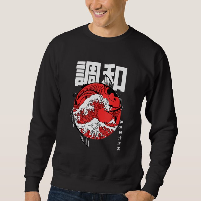 Die große Koi vor Kanagawa Fisch Große Welle Sweatshirt (Vorderseite)