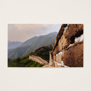 Die große Mauer der China