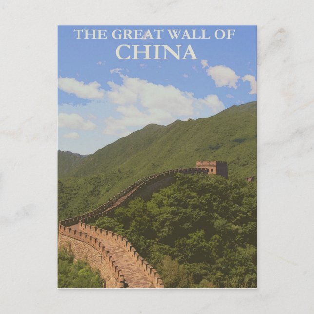 Die große Mauer der China Postkarte (Vorderseite)