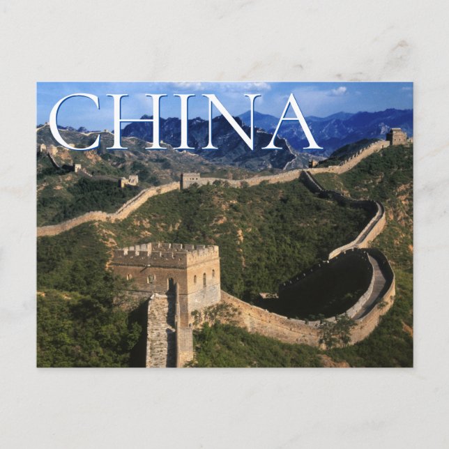 Die große Mauer | Jinshanling, China Postkarte (Vorderseite)