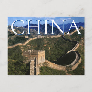 Die große Mauer   Jinshanling, China   Vielen Dank Postkarte