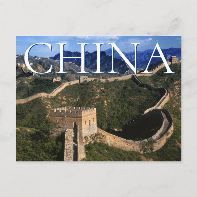 Die große Mauer | Jinshanling, China | Vielen Dank Postkarte (Vorderseite)
