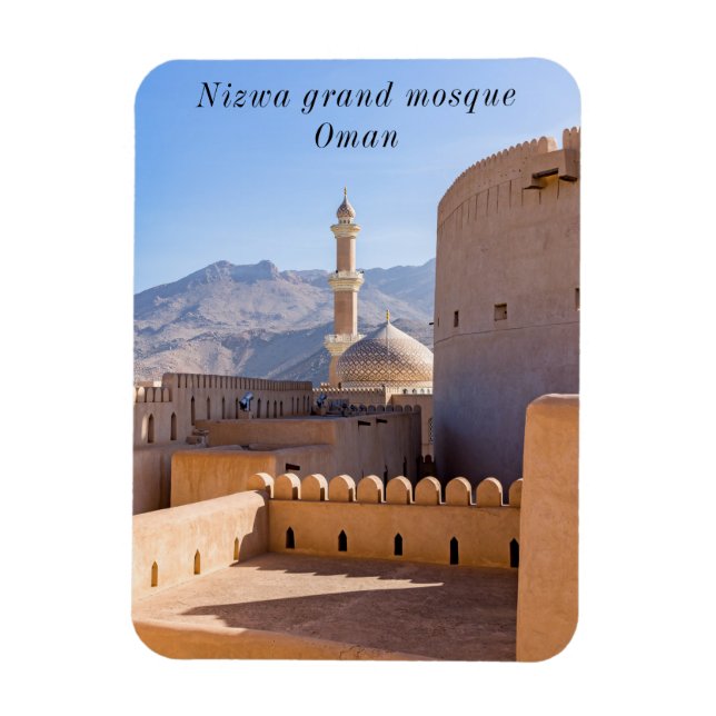 Die Große Moschee und Minarett in Nizwa - Oman Magnet (Vertikal)