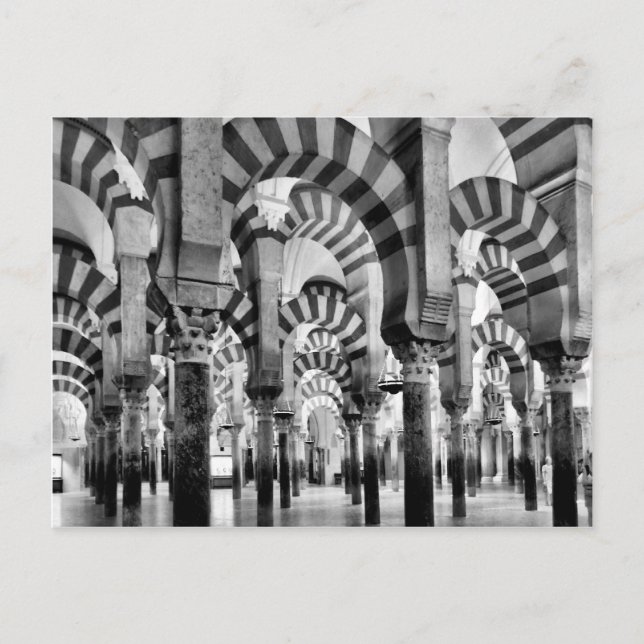 Die Große Moschee von Cordoba Postkarte (Vorderseite)