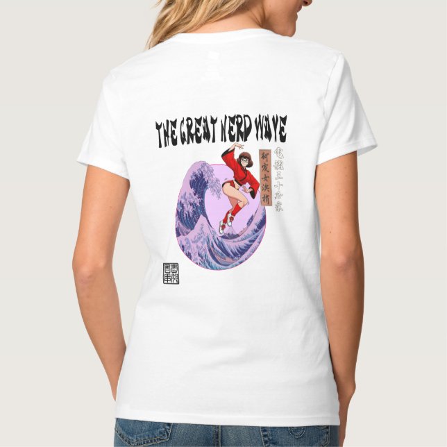 Die große Nerd-Welle T-Shirt (Rückseite)