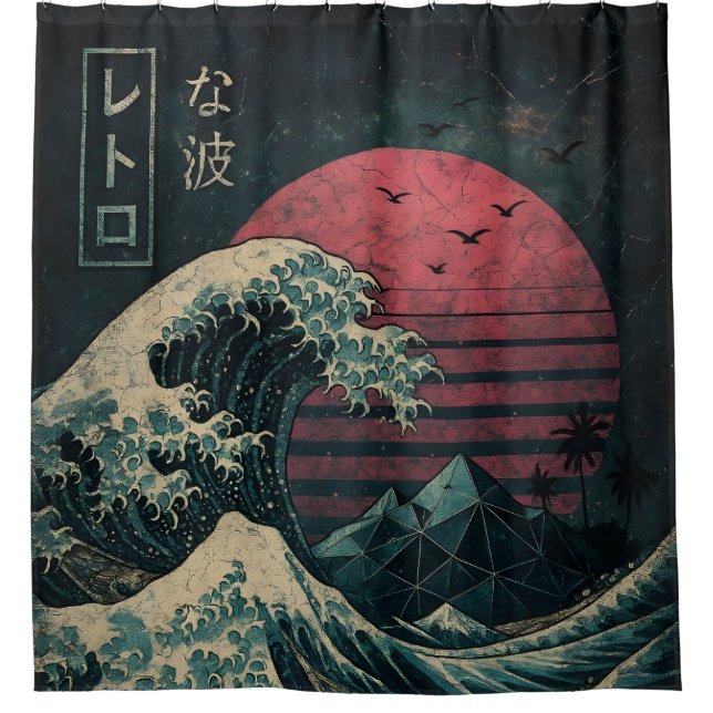 Die große Retrowelle Classic Duschvorhang (Vorderseite)