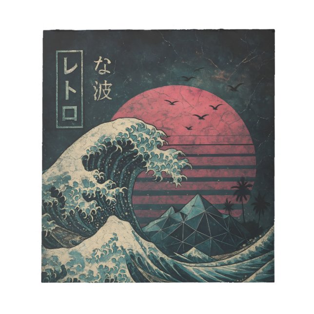 Die große Retrowelle Classic Notizblock (Vorderseite)