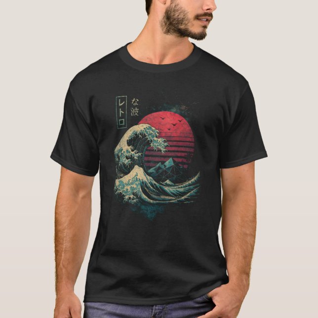 Die große Retrowelle Classic T-Shirt (Vorderseite)