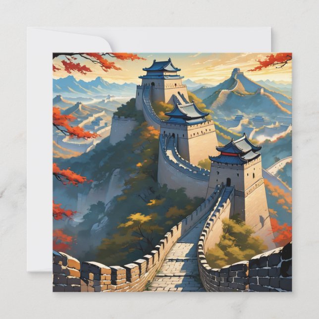 die große Wand der China Art Card (Vorderseite)