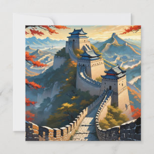 die große Wand der China Art Card