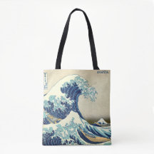 Die große Welle – Katsushika Hokusai – Benutzerdef