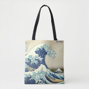 Die große Welle – Katsushika Hokusai – Benutzerdef