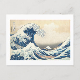 Die große Welle Postkarte