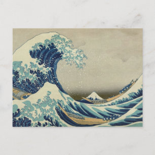 Die große Welle Postkarte