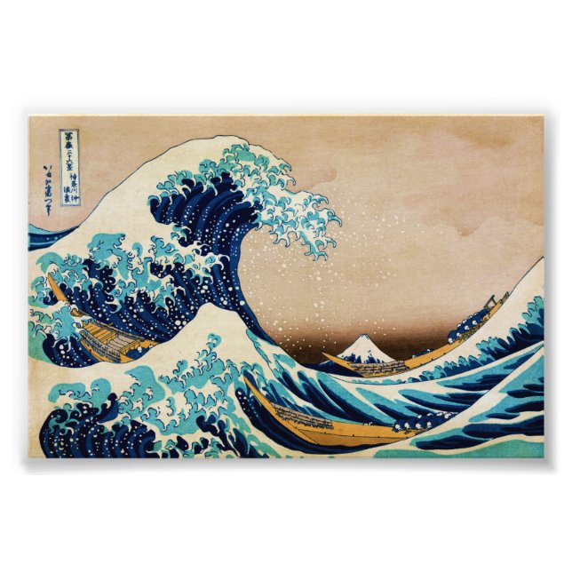 Die Große Welle von Hokusai japanischen Foto Print (Vorne)