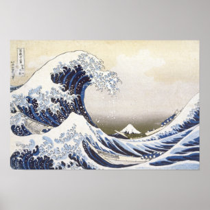 Die große Welle von Hokusai Poster