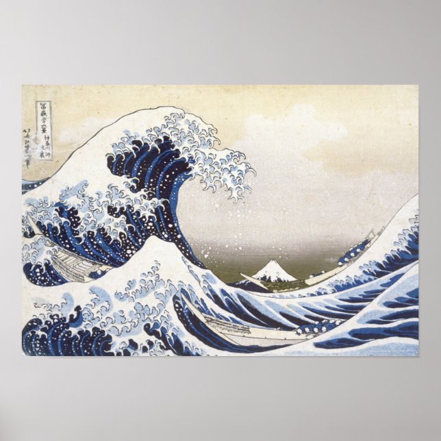 Die große Welle von Hokusai Poster (Vorne)