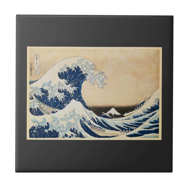 Die große Welle von Hokusai vor Kanagawa Fliese (Vorderseite)