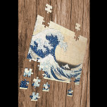 Die große Welle von Hokusai vor Kanagawa Puzzle<br><div class="desc">Dieses Design zeigt "The Great Wave off Kanagawa" von dem japanischen Künstler Hokusai.</div>