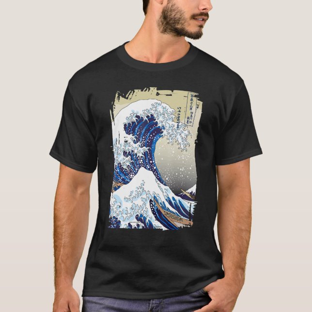 Die große Welle von Kanagawa japanischer Ästhetik- T-Shirt (Vorderseite)