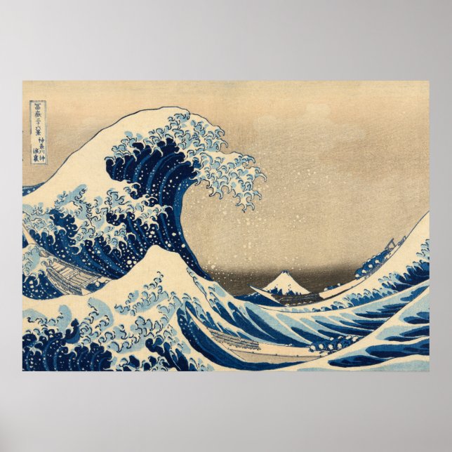 Die große Welle von Katsushika Hokusai Poster (Vorne)
