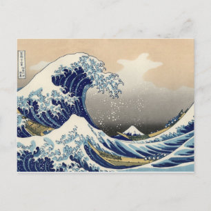 Die große Welle vor der Postkarte von Kanagawa